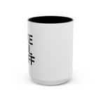 Make Cool Stuff Mug