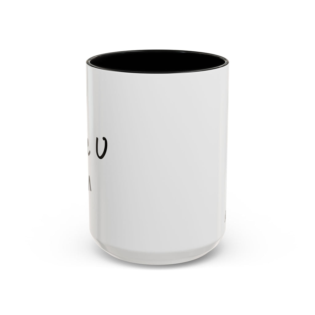 Hi I Like You Mug